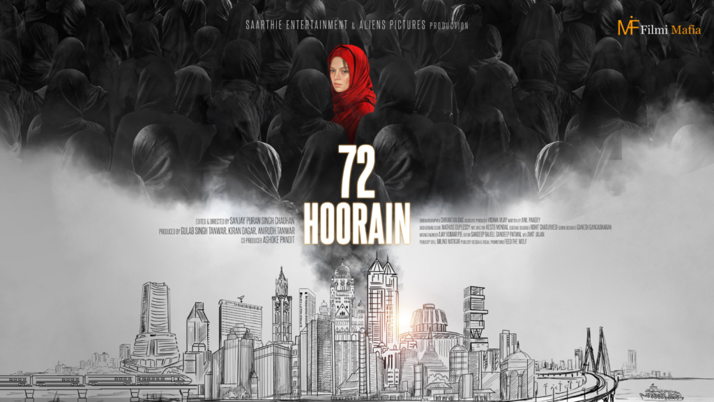 72 hoorain