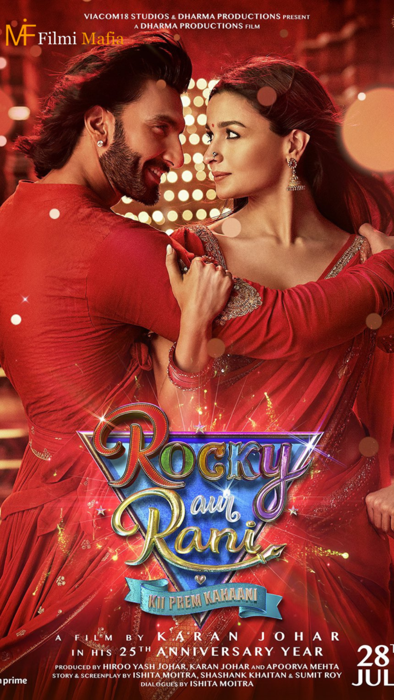 Rocky Aur Rani Ki Prem Kahani