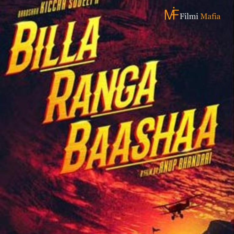 billa ranga baashaa